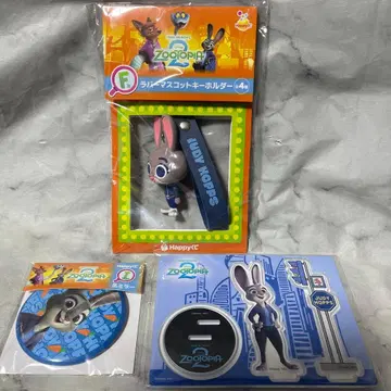 주토피아2 Happy 복권 주디