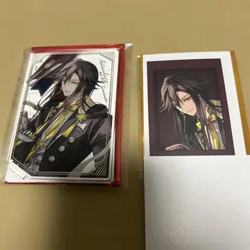 오토후유 마츠리카의 케이 후엔 2세트