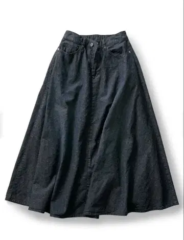 써니클라우드 맥시 인디고 스커트 MP