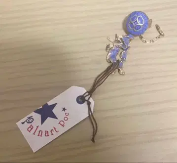 파르나토팍 해파리 이어커프