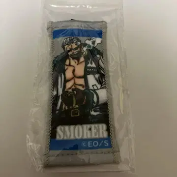 원피스 타월 스트랩 키링 스모커
