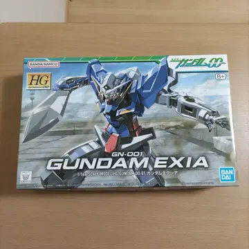 HG GN-001 GUNDAM EXIA 1/144