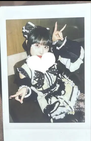 시마무라 우타 란체키