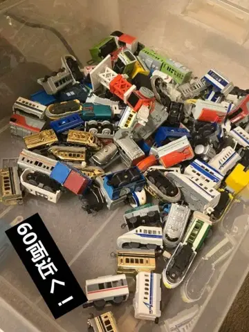 귀한 것도! 캡슐 프라레일 차량 세트 묶음 판매 편성도 가능합니다