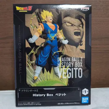 드래곤볼 Z 히스토리 박스 베지트