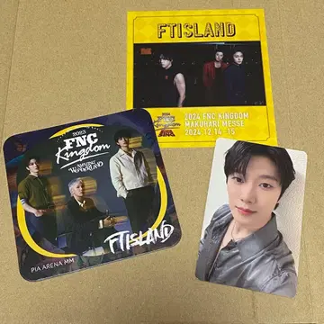 FTISLAND FNC KINGDOM 코스터 스티커
