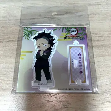 귀멸의 칼날 난자타운 아크릴 스탠드 시나즈가와 겐야