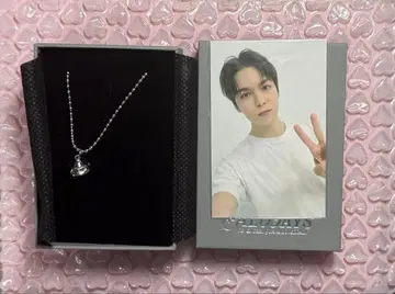 SEVENTEEN 9주년 버논 목걸이