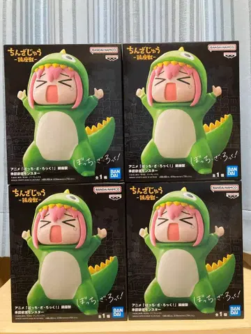 봇치 더 록! 진좌수 - 승인욕구 몬스터 피규어 4개