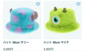 디즈니 몬스터 주식회사 샐리 마이크 모자 팬캡 버킷햇