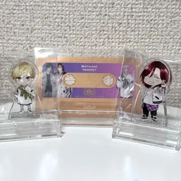 만화전 우리는 짐승이 아니다 아크릴 블록