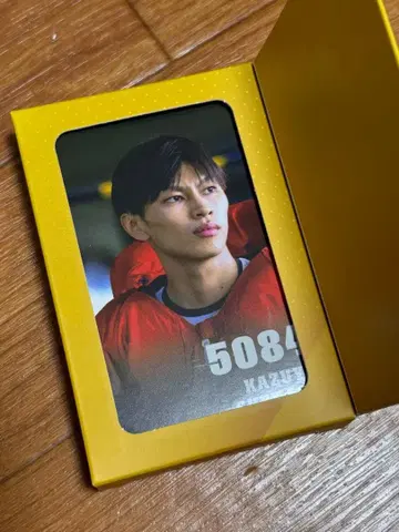 보트 레이서 초콜릿 스미노에 그랑프리 스에나가 카즈야