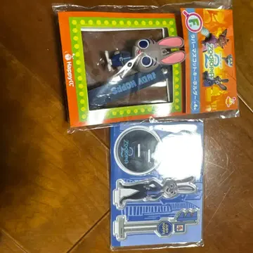 주토피아2 happy 복권 F상 러버 마스코트 키링