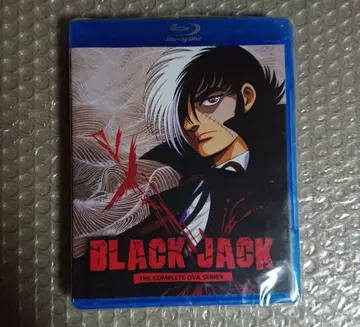 블랙 잭: OVA (1993) Blu-ray BOX 북미반