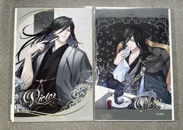 새상품 잘생긴 남자 빌런 이케빌라 차렉 복권 빅 브로마이드 세트 빅토르