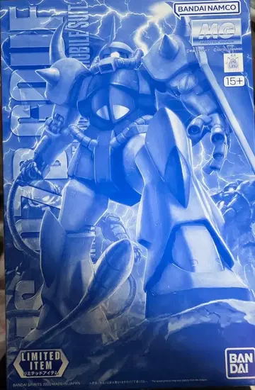 MG 1/100 MS-07B GOUF Ver.2.0 (클리어 컬러)