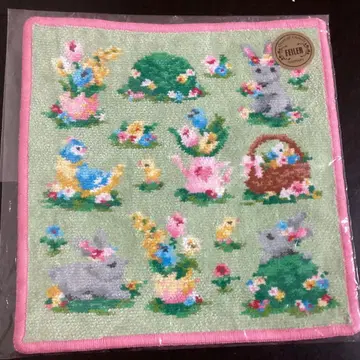 FEILER 페이러 해피 부활절 손수건 새상품