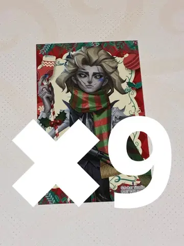 제5인격 겨울 이야기 ijl 결승 혜택 미니 카드 당구 플레이어 9장