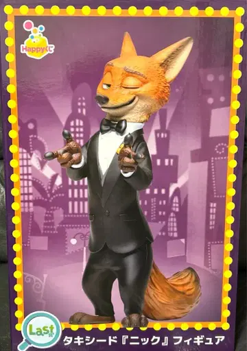 해피 복권 라스트상 턱시도닉 피규어