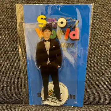 Snow World 와타나베 쇼타 아크릴 스탠드