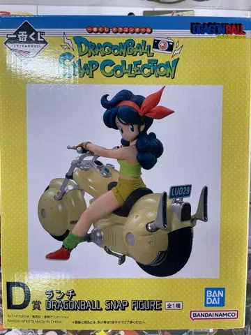 제일복권 드래곤볼 런치 D상 피규어