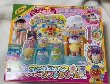 호빵맨 완구 호빵맨 아이스크림 가게 크리스마스 산타