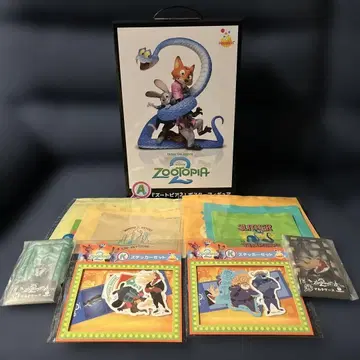 해피 복권 주토피아 2