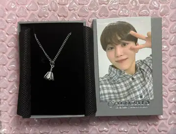 SEVENTEEN 9주년 승관 목걸이