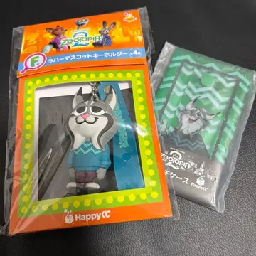 주토피아2 Happy 복권 마스코트 키링 멀티 케이스 파우바트