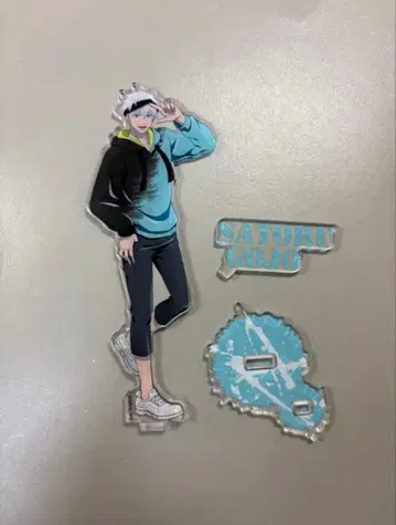 아크릴 스탠드 고죠 사토루