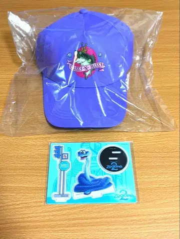 해피 복권 제일복권 주토피아 2