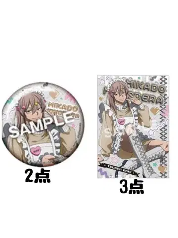 토겐안키 토도지 신몬 저지 메이드 캔뱃지 엽서