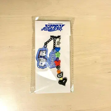 &TEAM YUMA 유마 인연DAY 키링