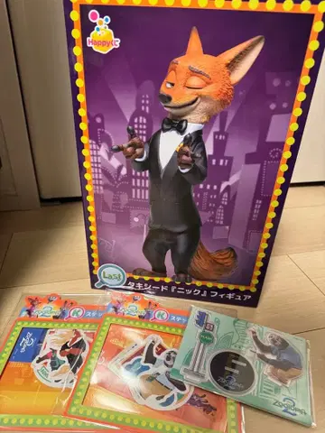 last상 턱시도 닉 주토피아 Happy복권 라스트 원