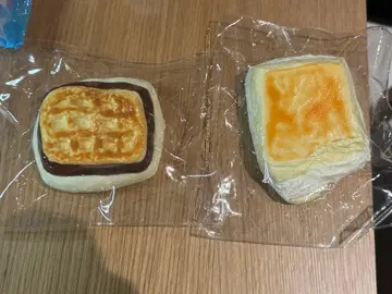 Daydream 스퀴즈 2점