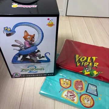 주토피아2 포스터 피규어 토트백