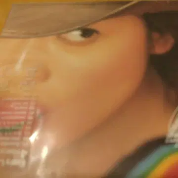 EVELY LITTLE THING 4 FORCE