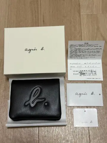 agnes b. 이단 접이식 지갑