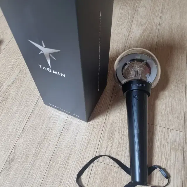 태민 응원봉 어도로봉 양도