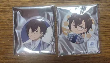 문호 스트레이독스 다자이 오사무 캔뱃지