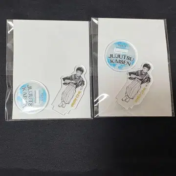 주술회전 젠인 나오야 아크릴 mini 스탠드