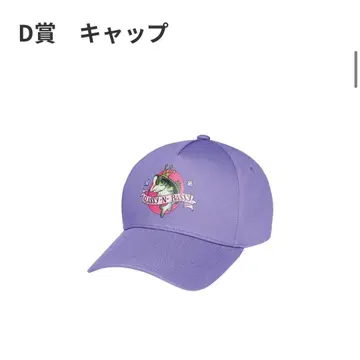 주토피아 제일복권 D상 H상 주디