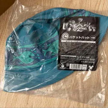 주토피아2 happy 복권 C상 버킷햇