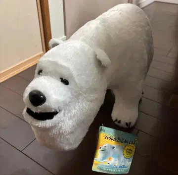 약 60cm BIG 샤쿠레루 플래닛 북극곰 봉제 인형