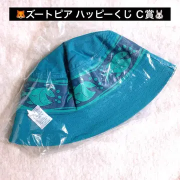 주토피아 2 해피 복권 C상 닉의 버킷 햇