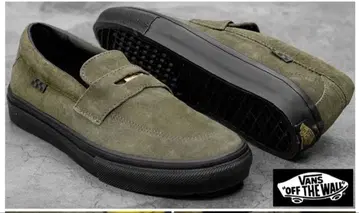 VANS 스웨이드 슬립온 올리브 그린