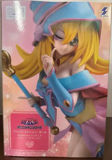 블랙 매지션 걸 유희왕 듀얼몬스터즈 피규어