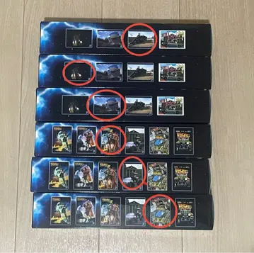 백투더퓨처 G상 6종 세트