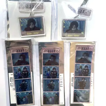 밀키 웨이 카트 TSUTAYA 푸리풍 씰 연결 키링