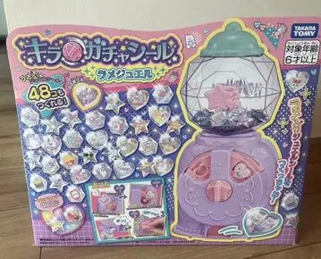 타카라토미 키라가챠씰 라메주얼 씰 제작